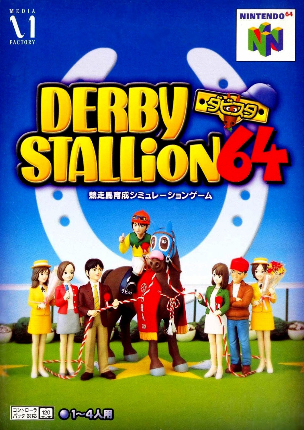 Derby Stallion 64 - (N64) Nintendo 64 [Pre-Owned] (Japanese Import) Video Games Media Factory   