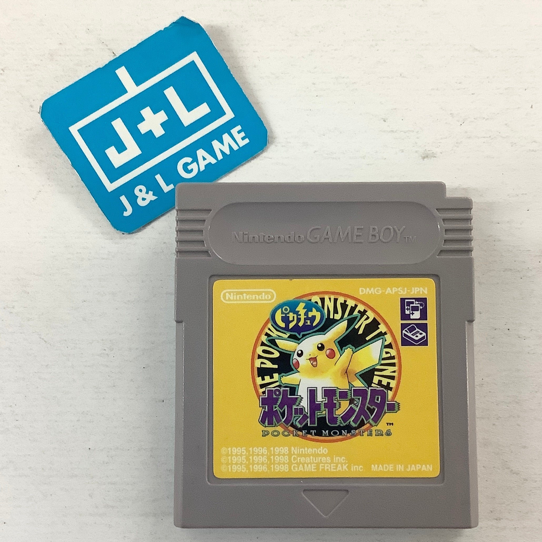 Pocket Monsters Yellow - (GB) Game Boy [Pre-Owned] (Japanese Import) Video Games Nintendo   