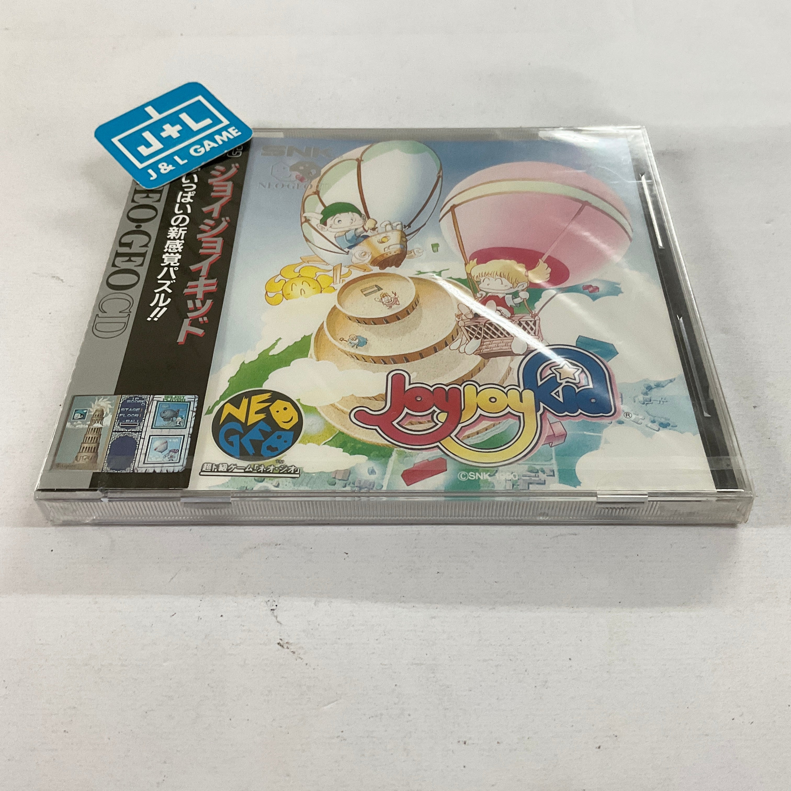 Joy Joy Kid - SNK NeoGeo CD (Japanese Import) Video Games SNK   