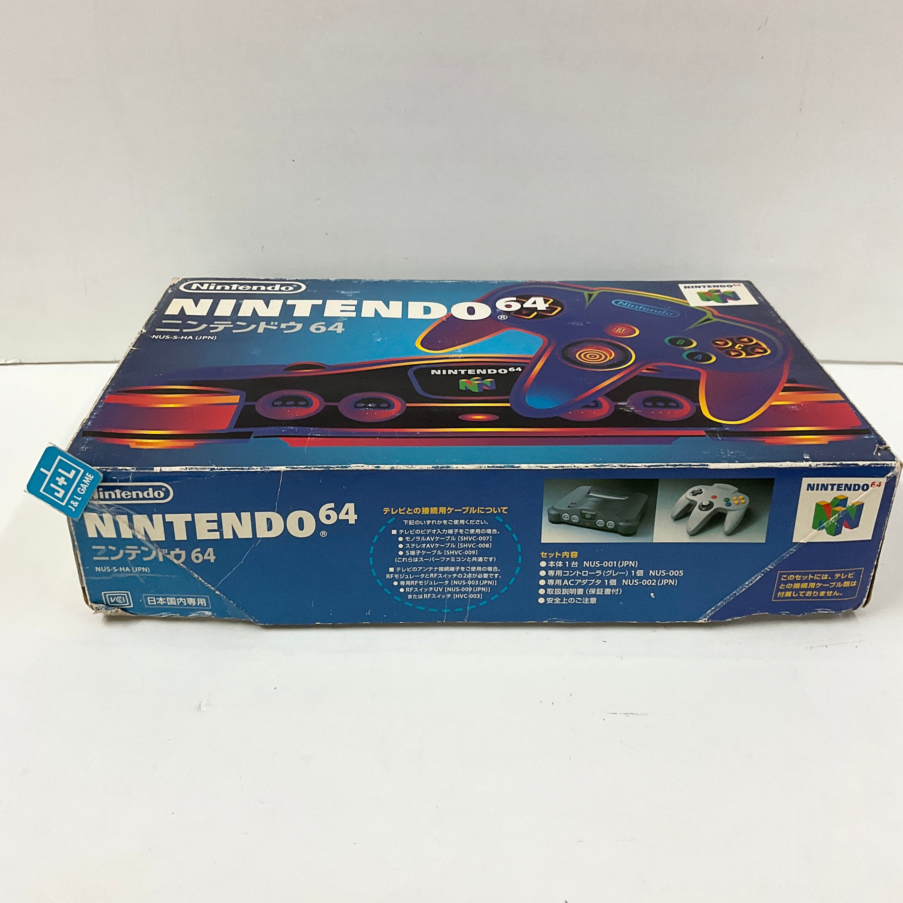 Nintendo 64 Hardware Console (Black) - (N64) Nintendo 64 [Pre-Owned] (Japanese Import) Consoles Nintendo   