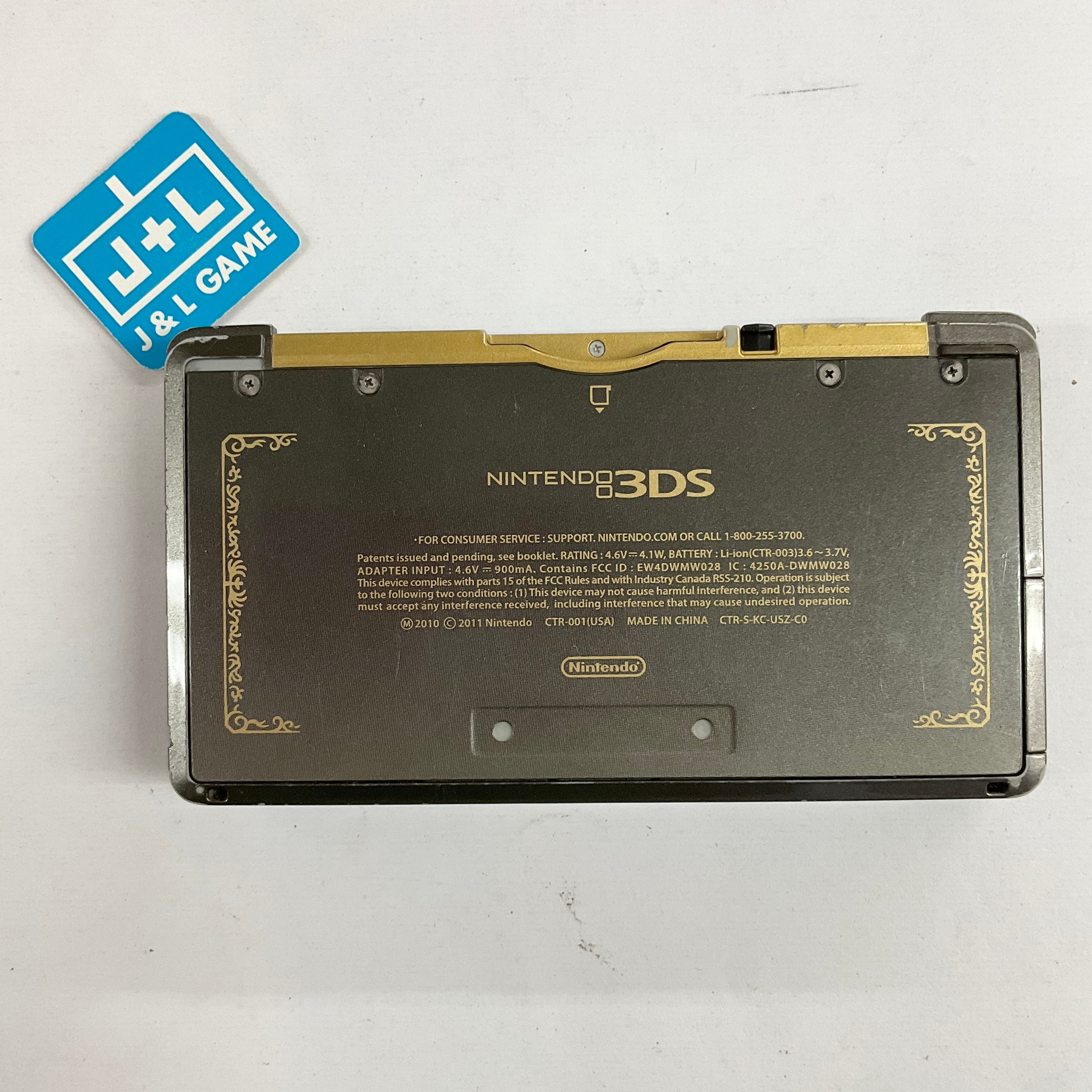 Zelda 25th Anniversary 3DS store Battery Cover