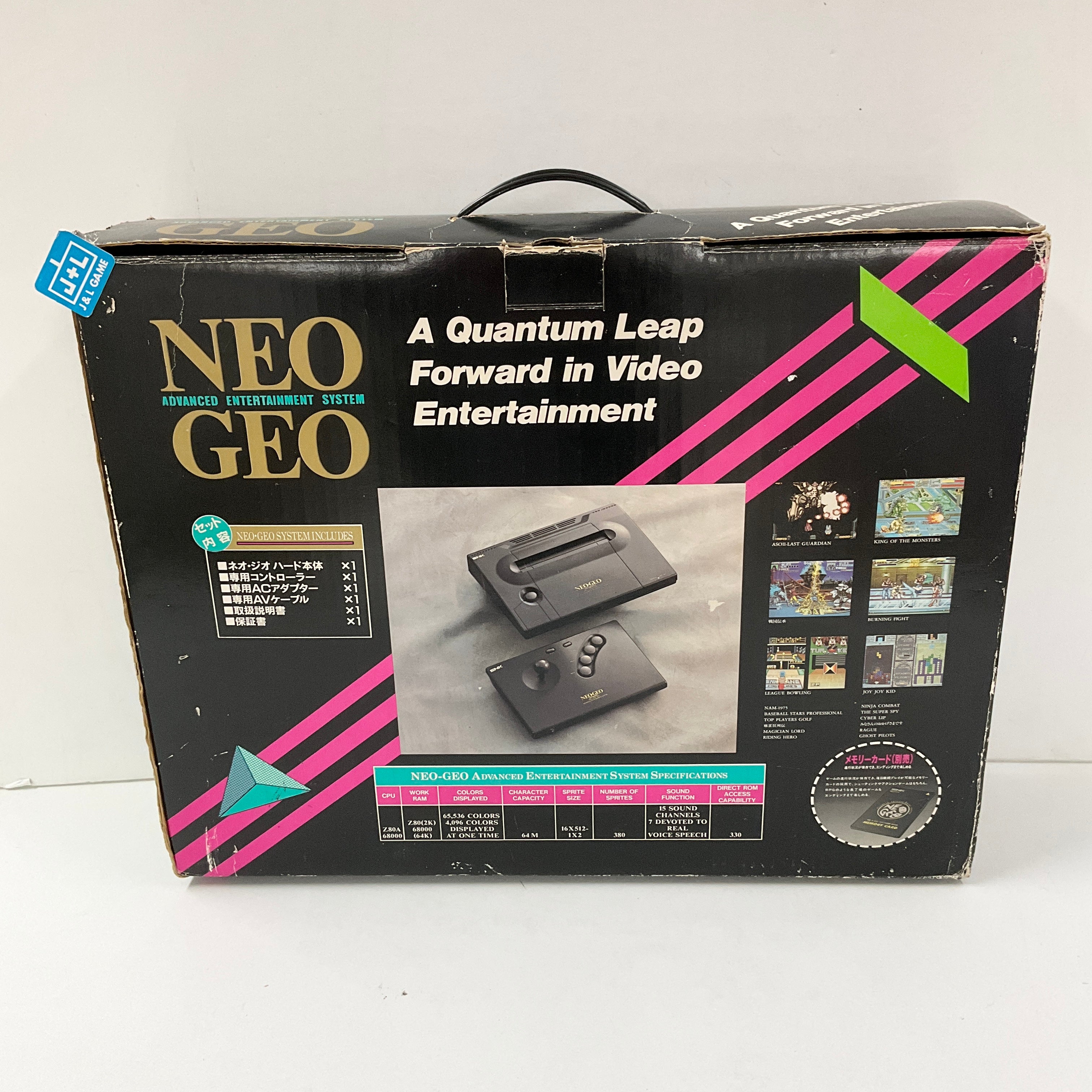 SNK Neo-Geo Advanced Entertainment System (AES) - SNK NeoGeo [Pre-Owned] (Japanese Import) Consoles SNK   