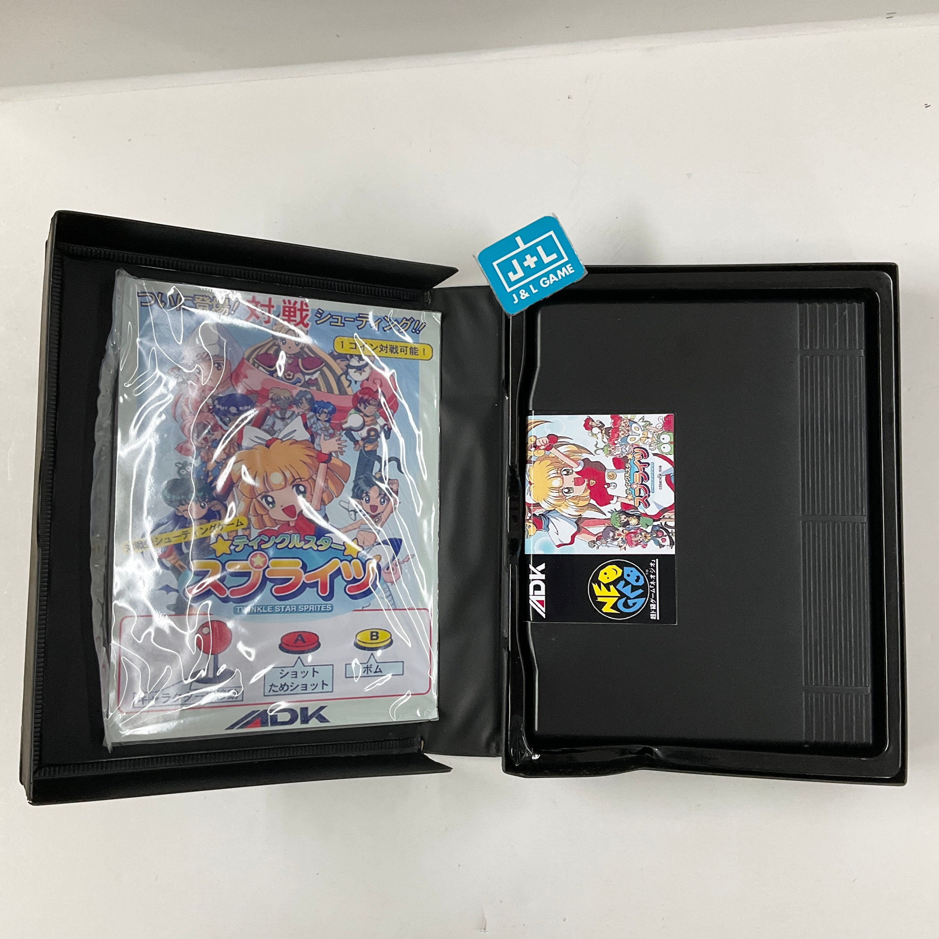 Twinkle Stars Sprites - (MVS) SNK NeoGeo [Pre-Owned] (Japanese Import) Video Games SNK