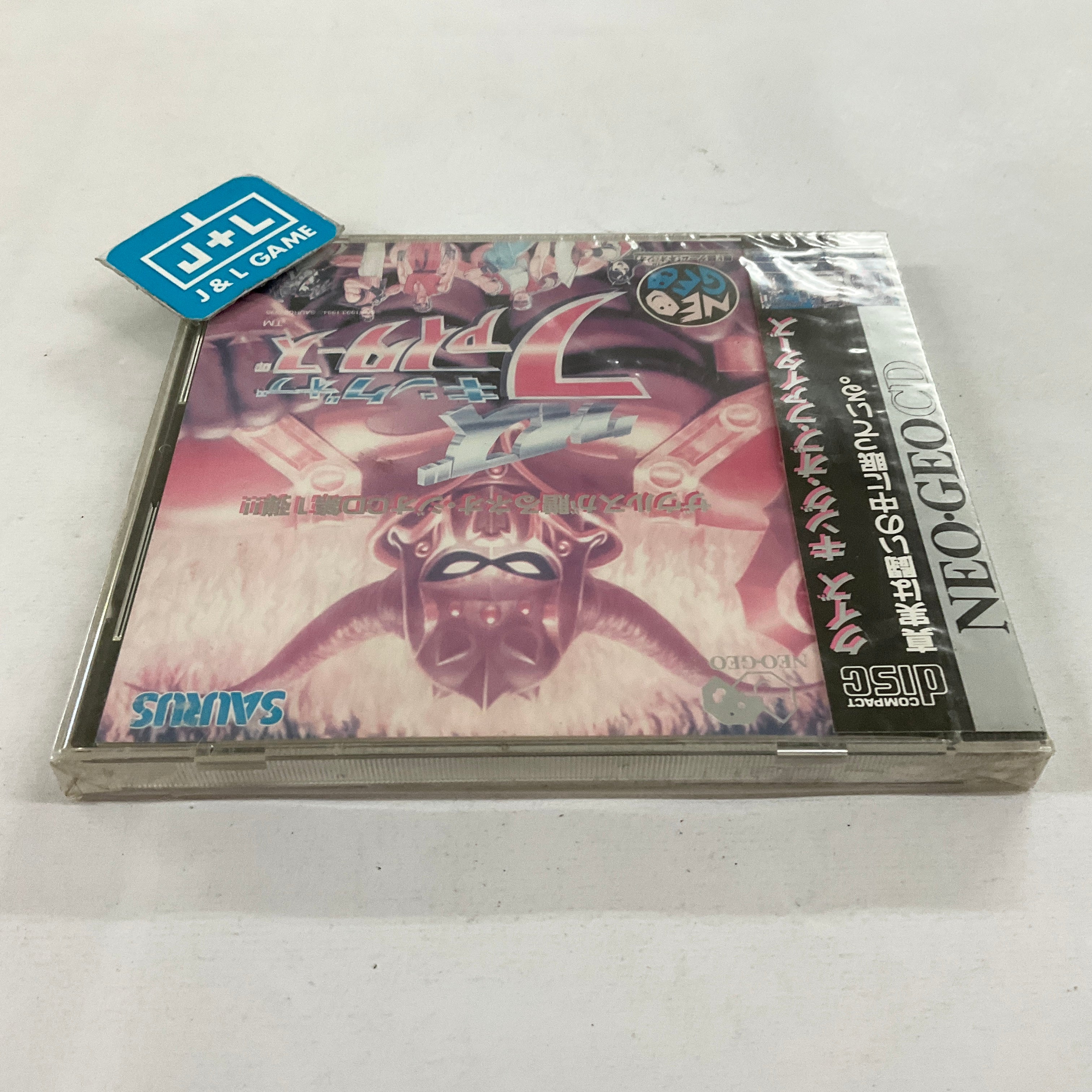 Quiz King of Fighters - (NGCD) SNK NeoGeo CD (Japanese Import) Video Games Saurus