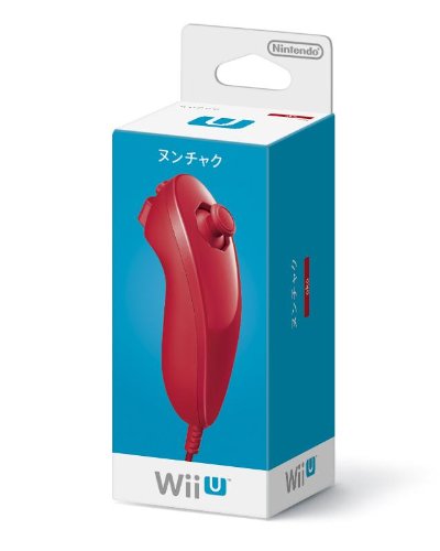 Red Wii with outlets accessories