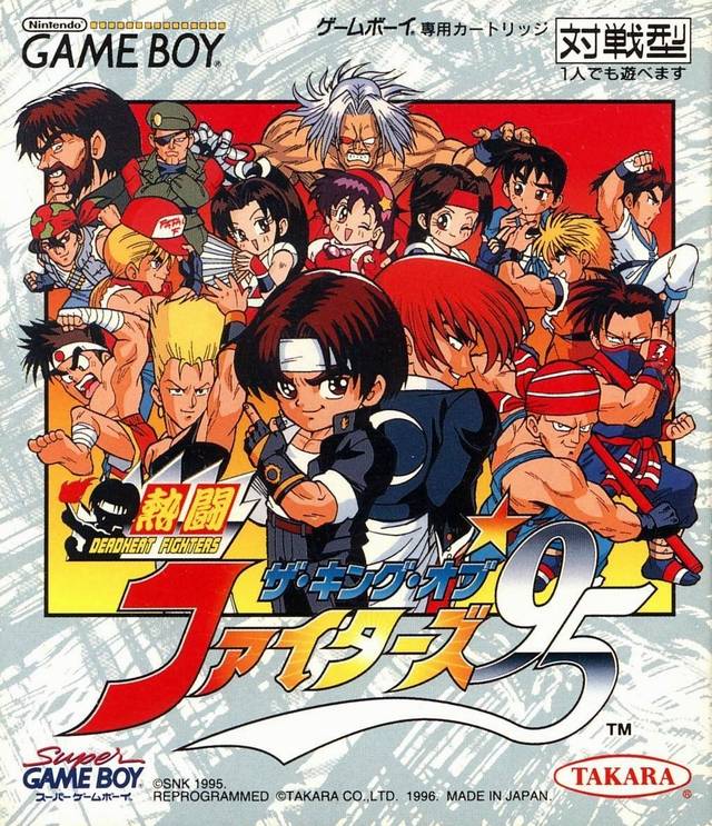 The King of Fighters '95 - (GB) Game Boy [Pre-Owned] (Japanese Import) Video Games Nintendo   