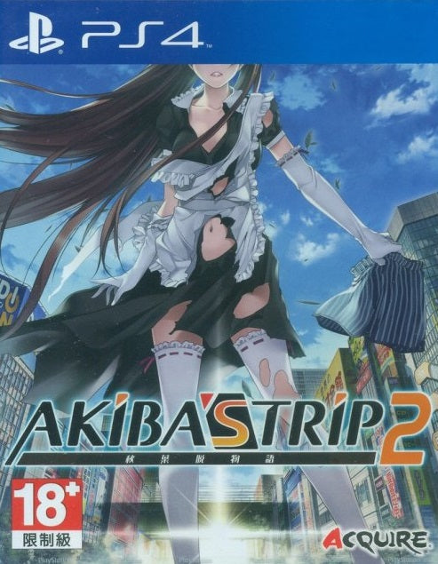 Akiba's Trip: Undead and Undressed For cheapest Playstation 4