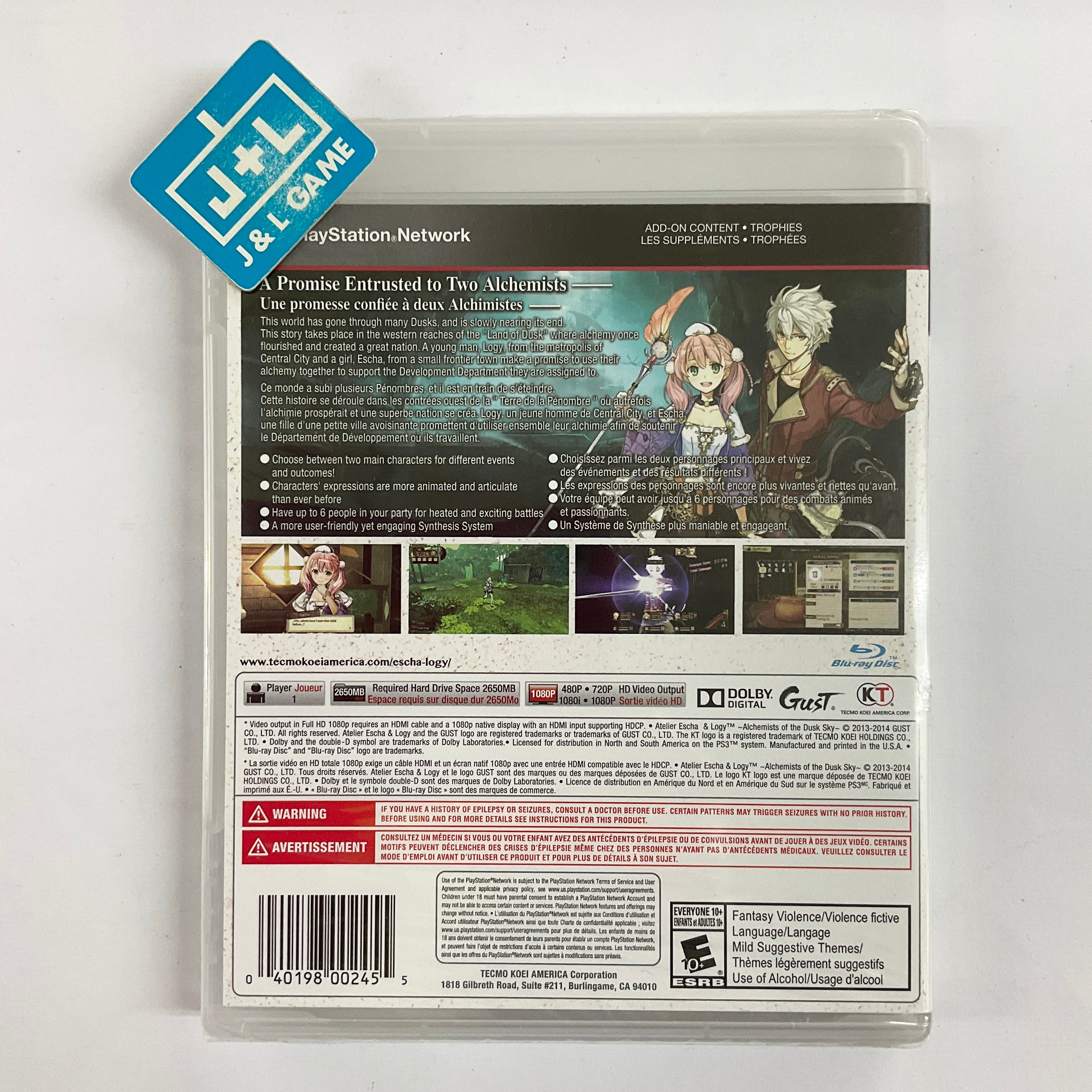 Atelier Escha & Logy: Alchemists of the Dusk Sky - (PS3) PlayStation 3