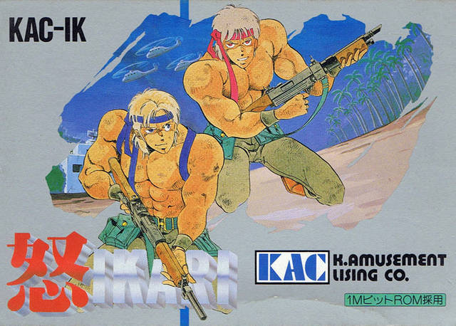 Ikari - (FC) Famicom [Pre-Owned] (Japanese Import) Video Games SNK