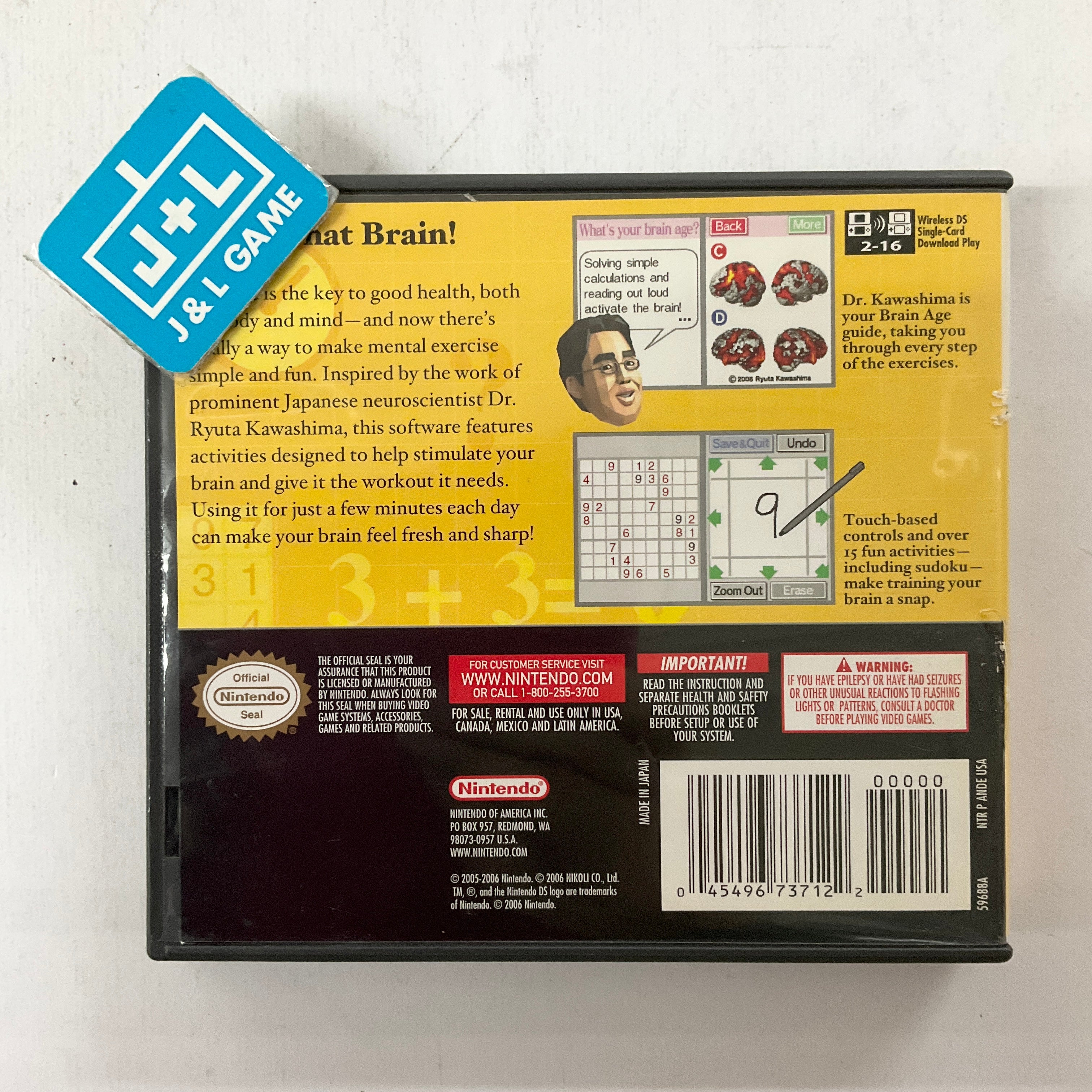 Brain Age: Train Your Brain in Minutes a Day! - (NDS) Nintendo DS [Pre-Owned] Video Games Nintendo   