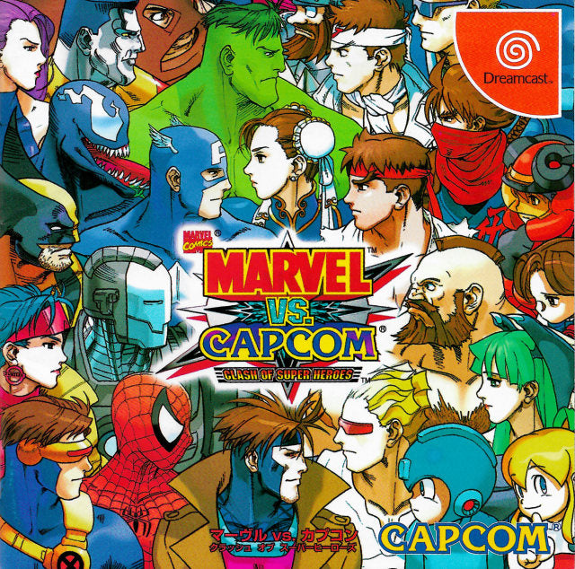 Marvel vs. Capcom: Clash of Super Heroes - (DC) SEGA Dreamcast [Pre-Owned] (Japanese Import) Video Games Capcom   