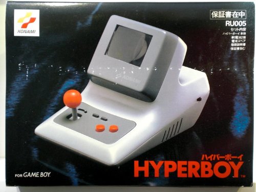 Konami Hyperboy - (GB) Game Boy [Pre-Owned] (Japanese Import) Accessories Nintendo   