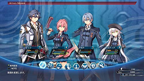 The Legend of Heroes: Trails of Cold Steel III (Early Enrollment Edition) - (PS4) PlayStation 4 [Pre-Owned] Video Games NIS America   