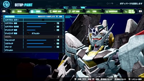 Gundam Breaker 4 (Launch Edition) - (NSW) Nintendo Switch Video Games BANDAI NAMCO Entertainment   