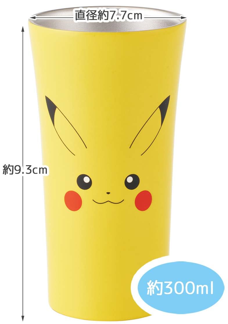 Skater STB3N-A Stainless Steel Tumbler (10.1 fl oz / 300 ml) (Pikachu) (Japanese Import) Accessories Skater   