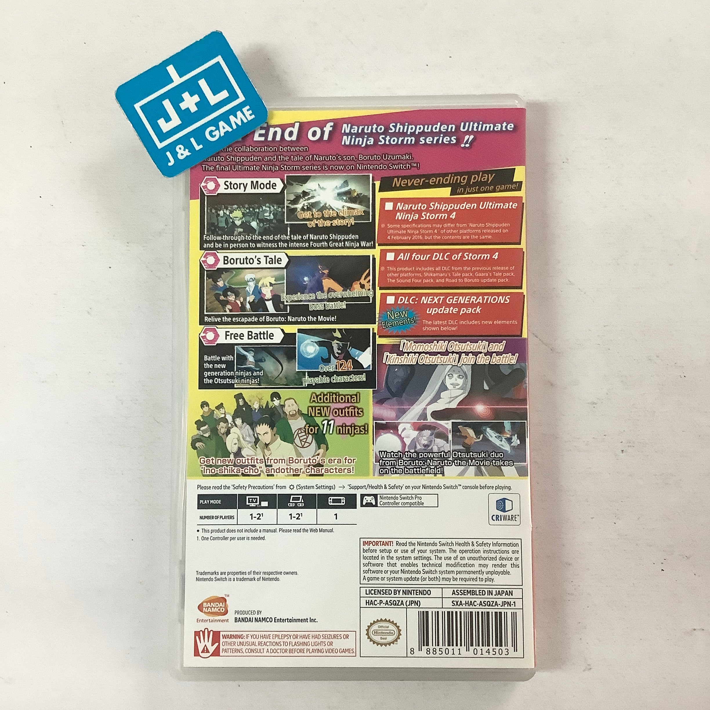 Naruto Shippuden: Ultimate Ninja Storm 4 Road to Boruto - (NSW) Nintendo Switch [Pre-Owned] (Japanese Import) Video Games Bandai Namco Games   