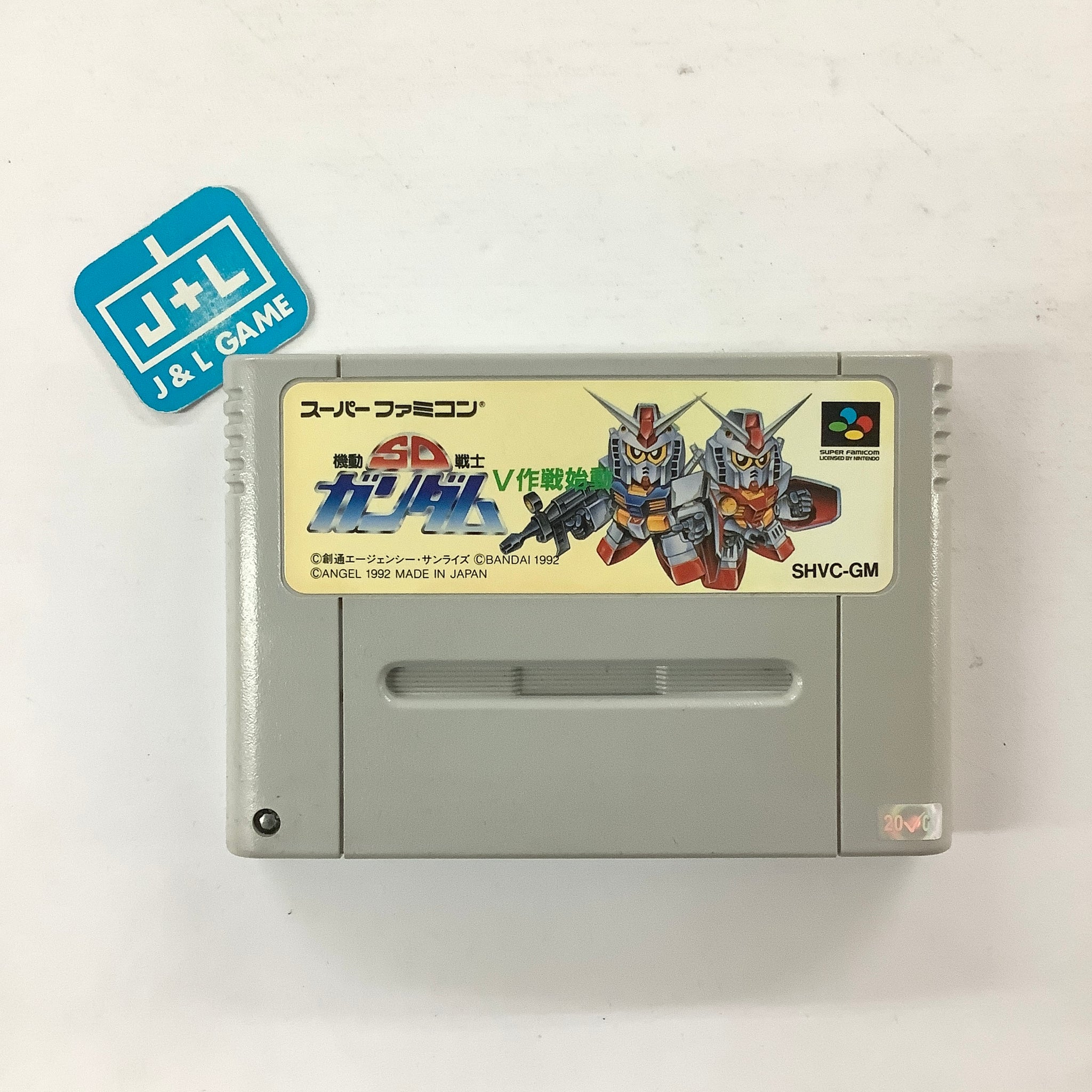 SD Kidou Senshi Gundam: V Sakusen Shidou - (SFC) Super Famicom [Pre-Ow ...