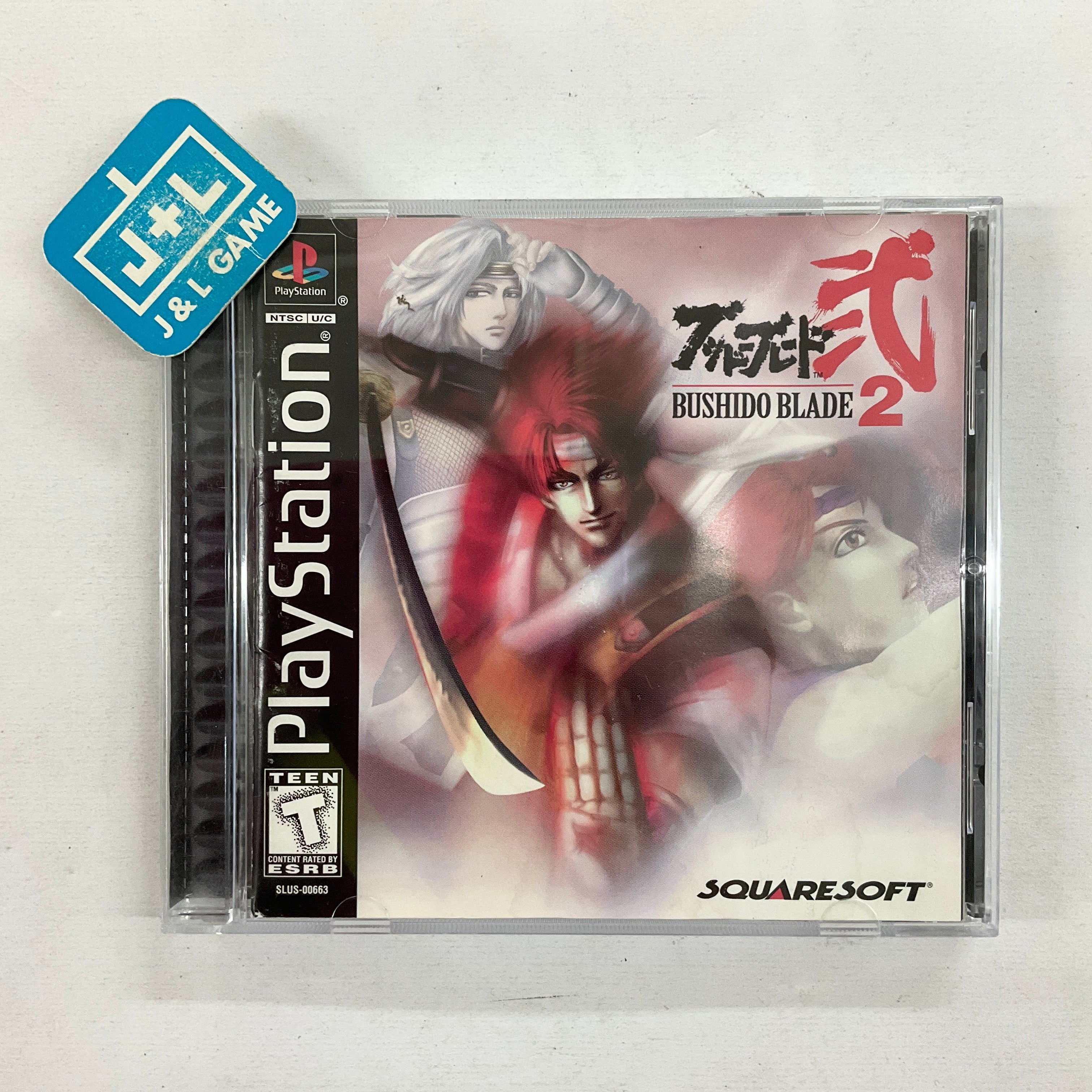 Bushido Blade 2 - (PS1) PlayStation 1 [Pre-Owned] Video Games Square EA   