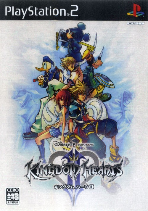 Kingdom Hearts II - (PS2) PlayStation 2 (Japanese Import)