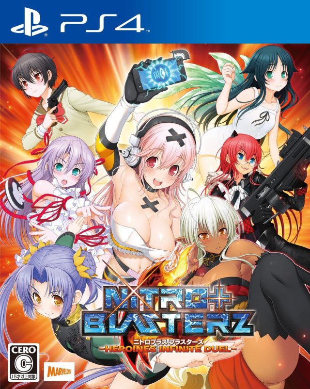 Nitroplus Blasterz: Heroines Infinite Duel - (PS4) PlayStation 4 [Pre-Owned] (Japanese Import) Video Games Marvelous Inc.   