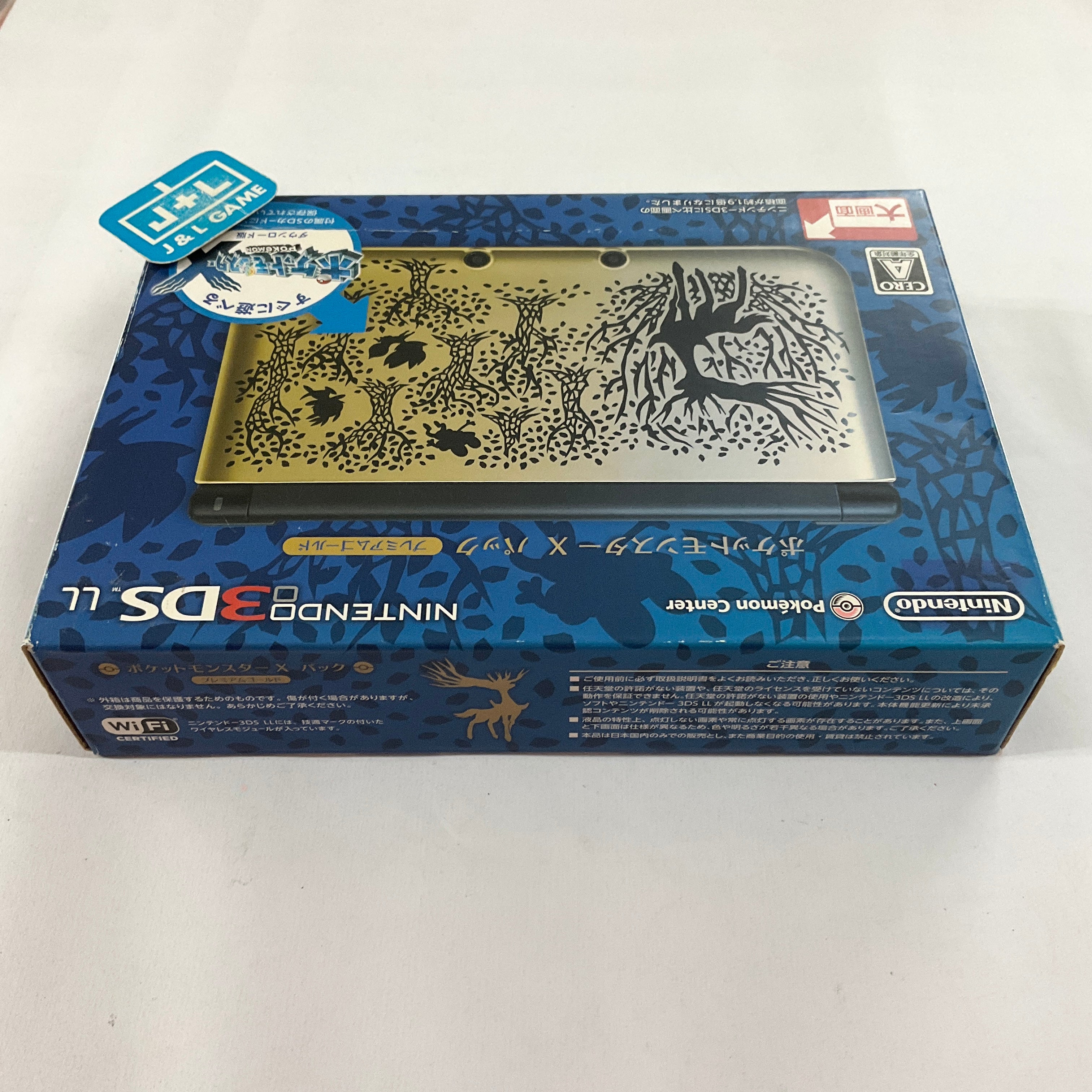 Nintendo 3DS LL Console (Pocket Monsters X Pack Premium Gold Limited Edition) - Nintendo (Japanese Import) Consoles Nintendo   