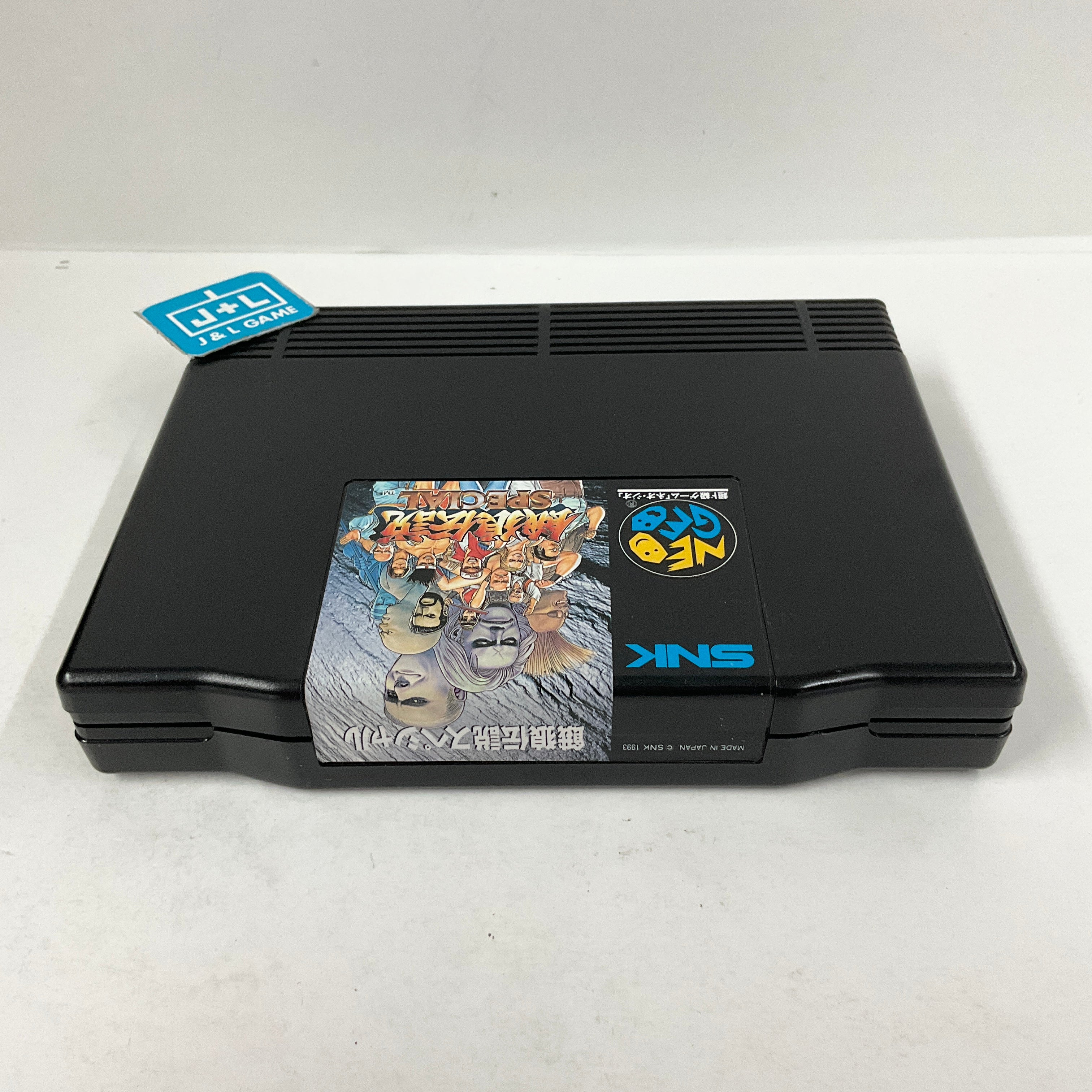 Garou Densetsu Special - (SNK) SNK NeoGeo [Pre-Owned] (Japanese Import) Video Games SNK