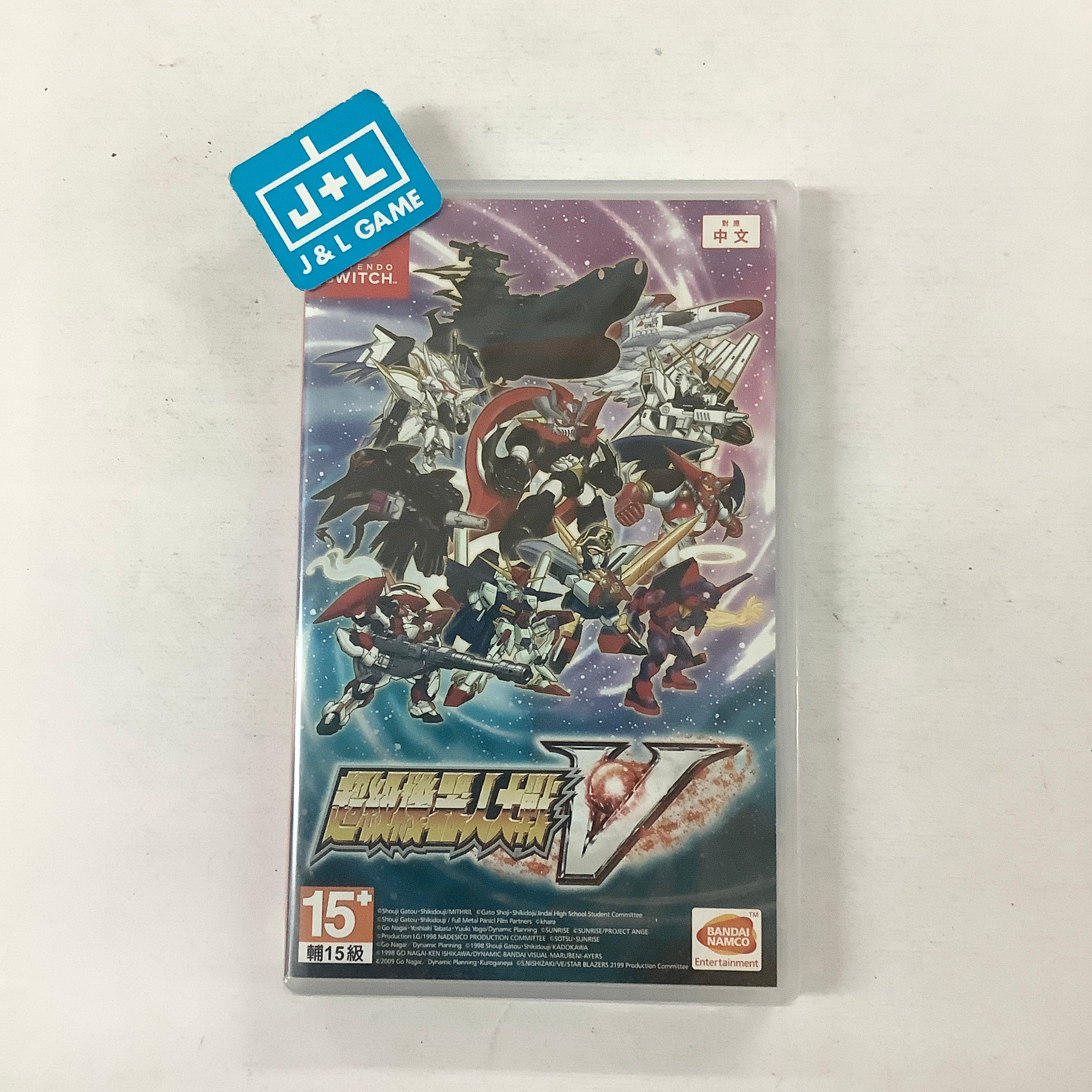 Super Robot Wars V - (NSW) Nintendo Switch (Asia Import) Video Games Bandai Namco Games   