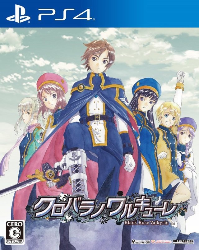 Kurobara no Valkyrie: Black Rose Valkyrie - (PS4) PlayStation 4 [Pre-Owned] (Japanese Import) Video Games Compile Heart   