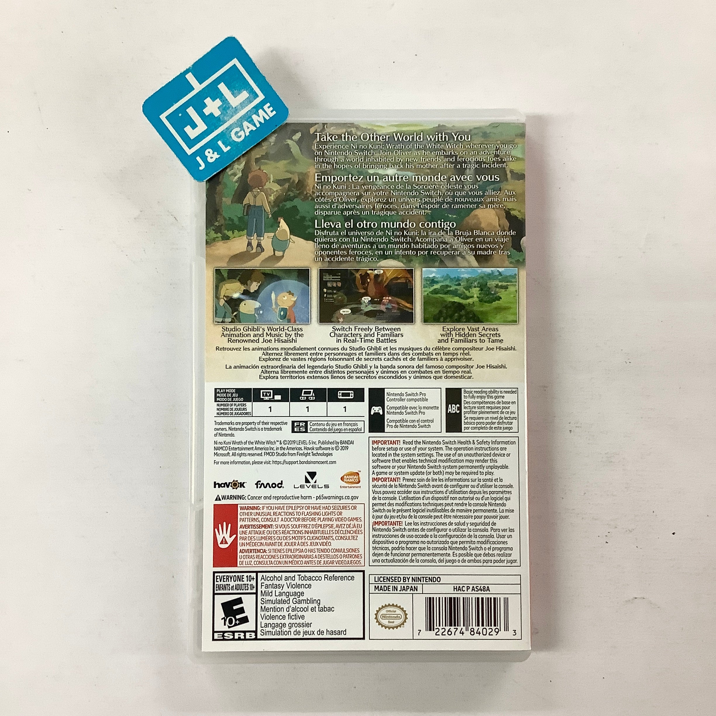 Ni no Kuni: Wrath of the White Witch - (NSW) Nintendo Switch [Pre-Owned] Video Games Bandai Namco   