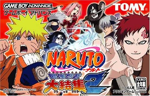 Naruto: Saikyou Ninja Daikesshu 2 - (GBA) Game Boy Advance [Pre-Owned] (Japanese Import) Video Games D3Publisher