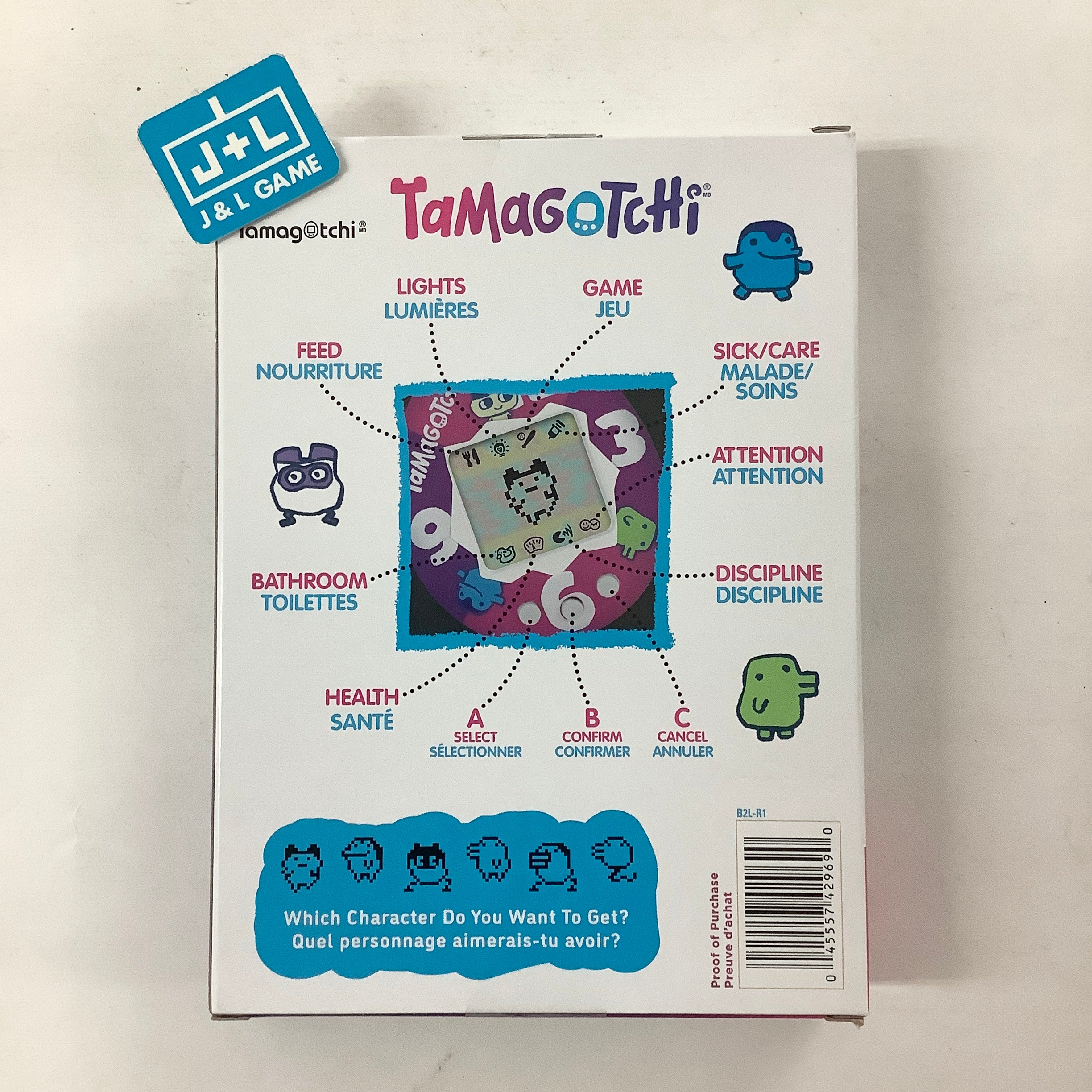 Tamagotchi Original (Kuchipatchi Comic Book) - Tamagotchi Toy Tamagotchi   