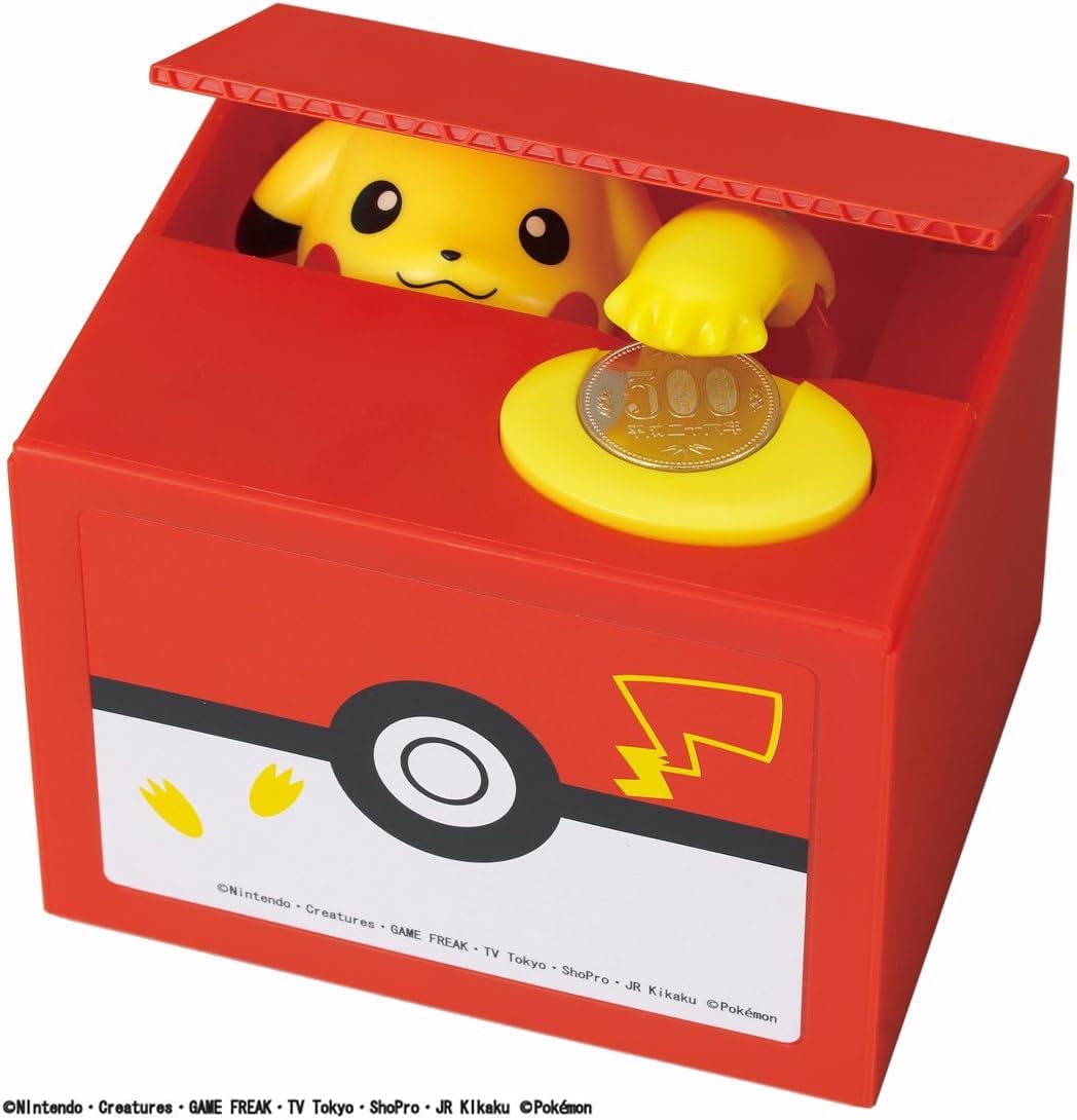 Shine Pokemon Pikachu Piggy Bank - Toys (Japanese Import) Toy シャイン(Shine)   