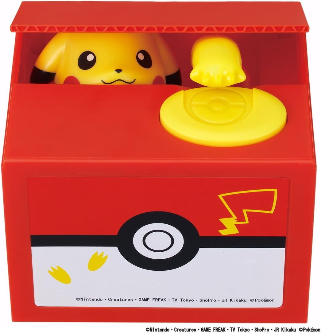 Shine Pokemon Pikachu Piggy Bank - Toys (Japanese Import) Toy シャイン(Shine)   