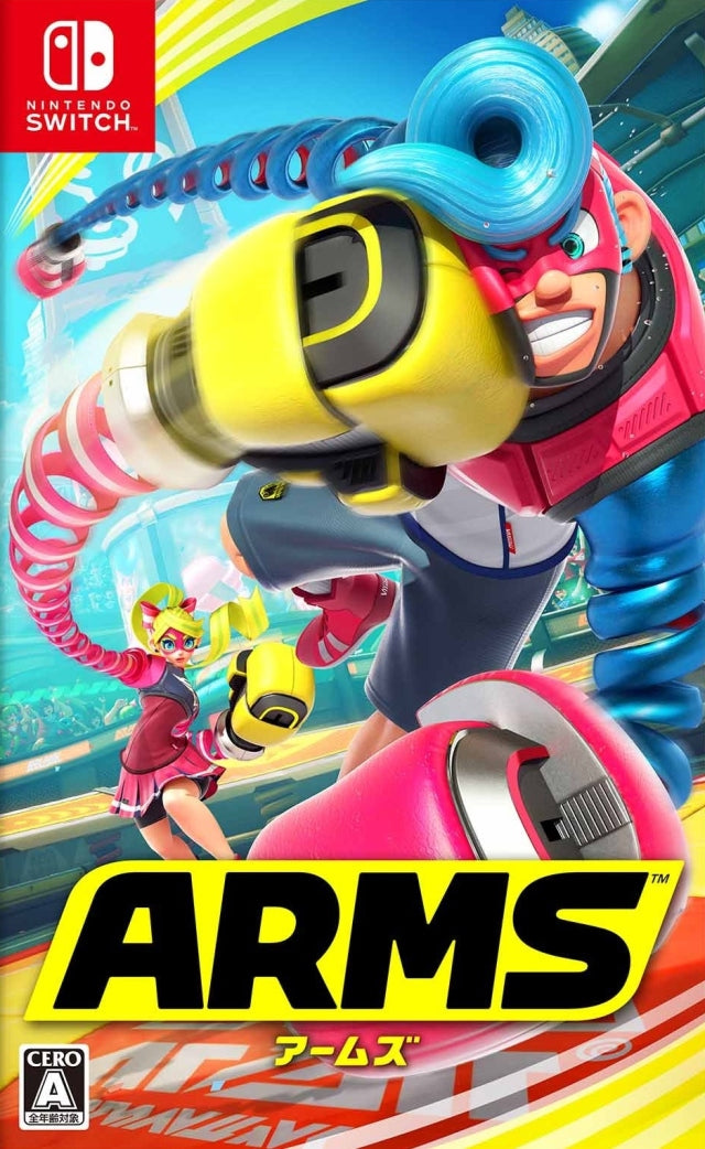 ARMS - (NSW) Nintendo Switch [Pre-Owned] (Japanese Import) Video Games Nintendo   