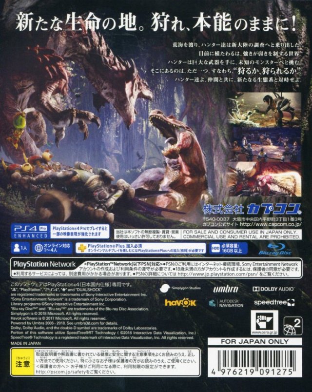 Monster Hunter: World - (PS4) PlayStation 4 [Pre-Owned] (Japanese Import) Video Games Capcom   