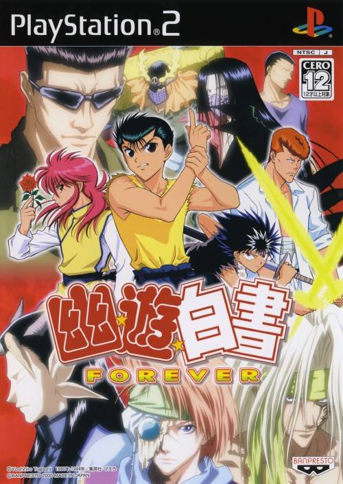 Yu Yu Hakusho Forever - (PS2) PlayStation 2 [Pre-Owned] (Japanese Import) Video Games Banpresto   