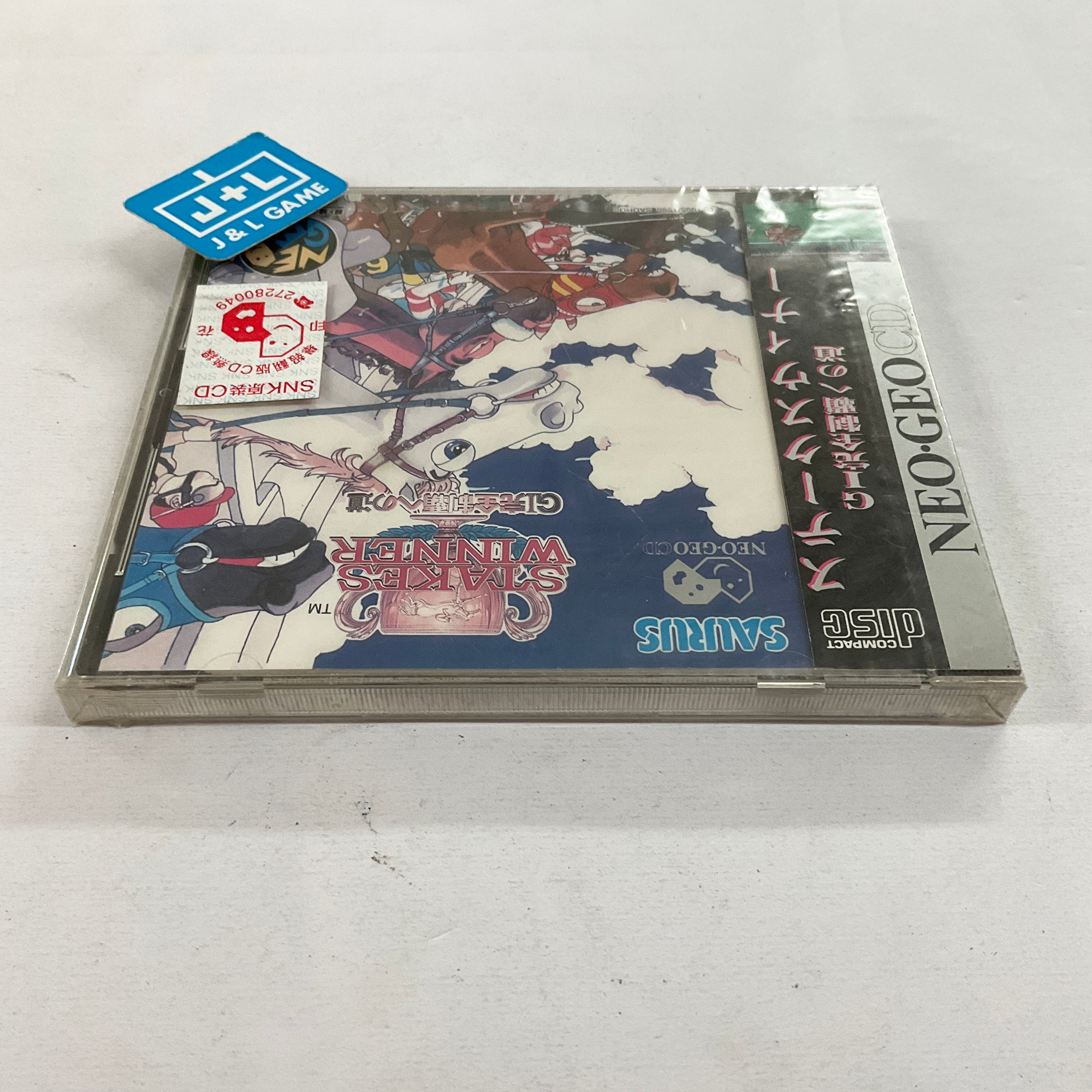 Stakes Winner - SNK NeoGeo CD (Japanese Import) Video Games Saurus   