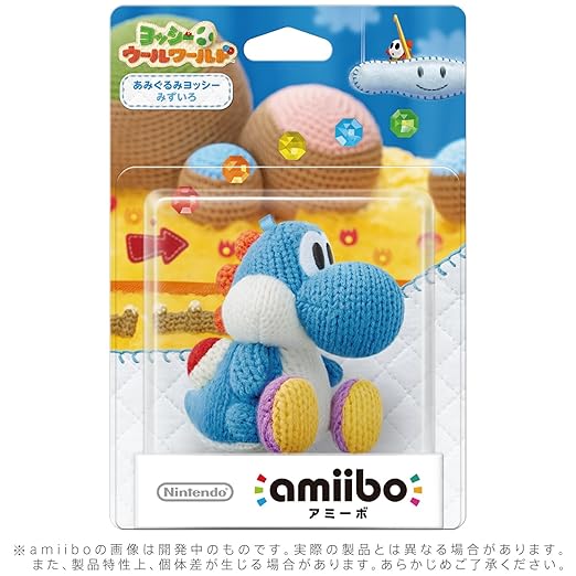 Light Blue Yarn Yoshi (Yoshi's Woolly World) - Nintendo WiiU Amiibo (Japanese Import) Amiibo Nintendo