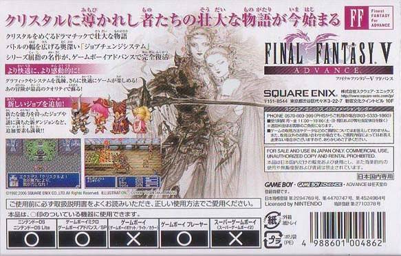 Final Fantasy V Advance purchases for Nintendo GBA