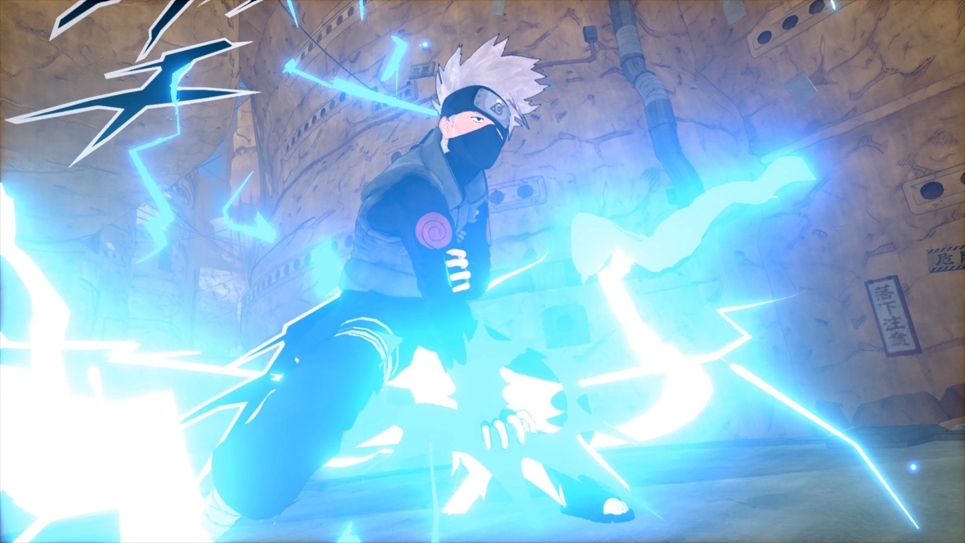 Naruto to Boruto: Shinobi Striker - (PS4) PlayStation 4 [Pre-Owned]