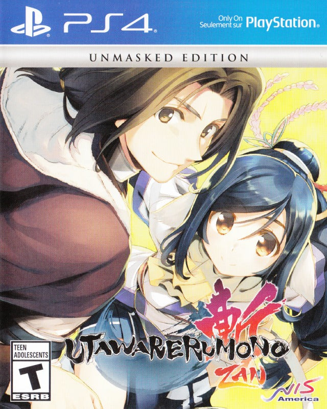 Utawarerumono Zan (Unmasked Edition) - (PS4) PlayStation 4 [Pre-Owned] Video Games AQUA PLUS