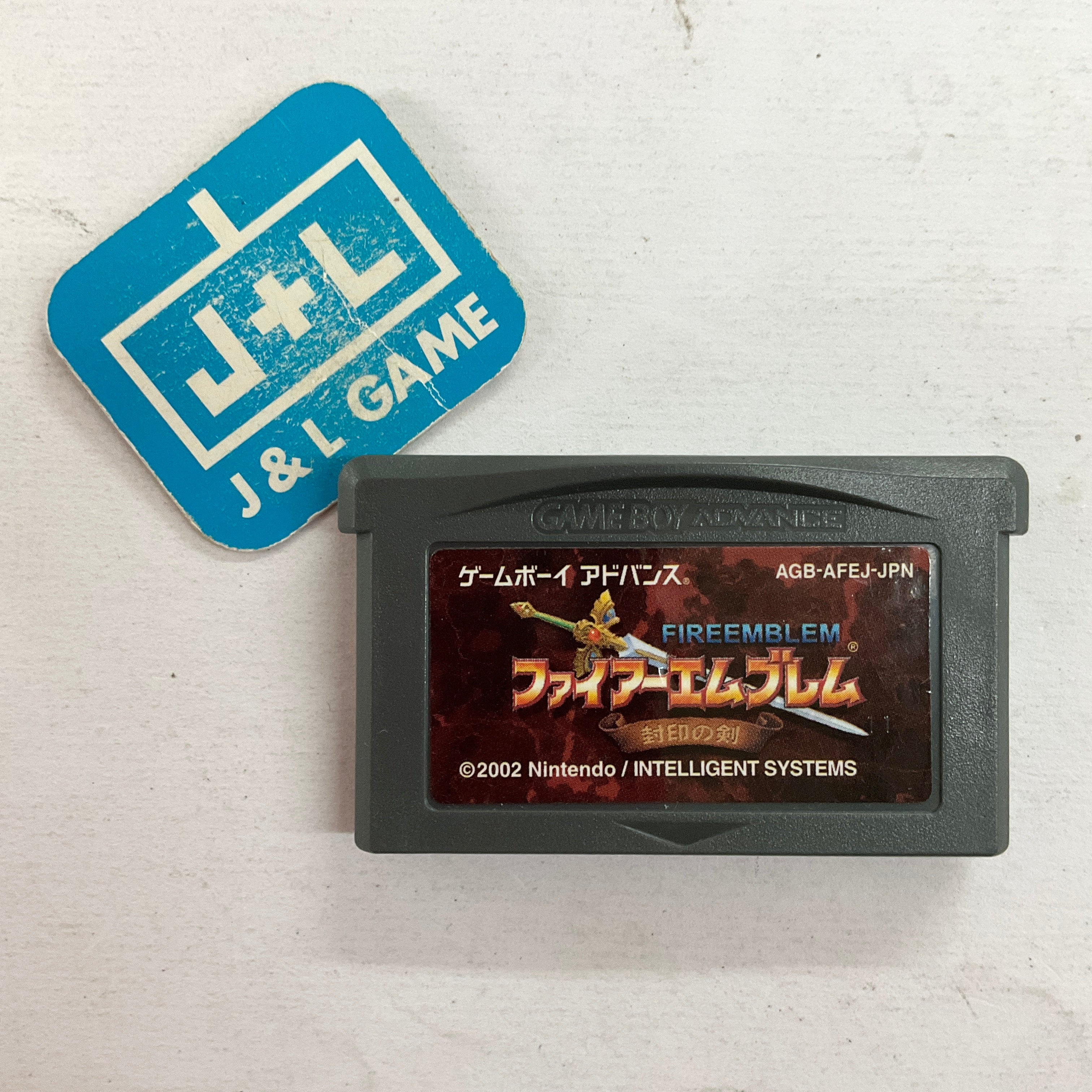 Fire Emblem Fuuin no Tsurugi - (GBA) Game Boy Advance [Pre-Owned] (Japanese Import) Video Games NIntendo   