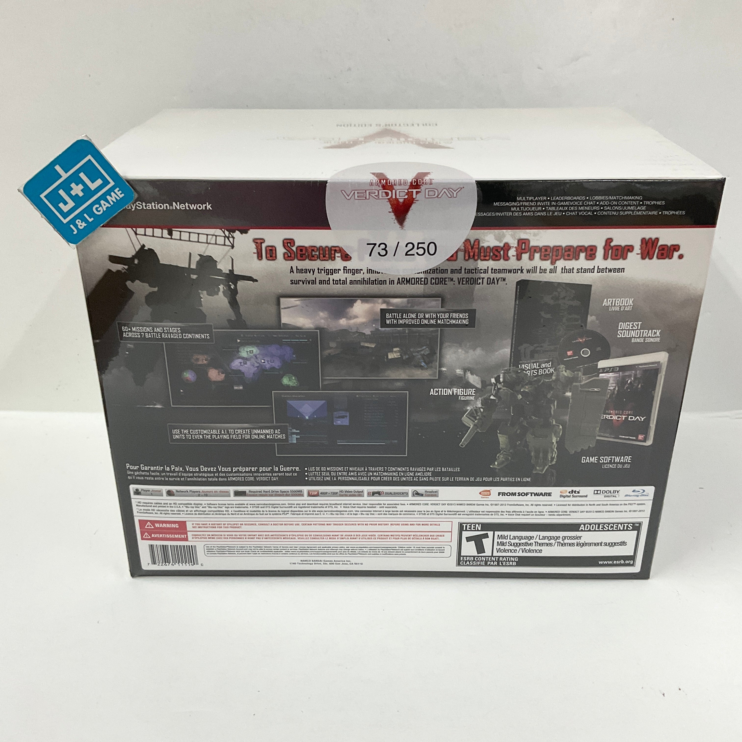 Armored Core Verdict Day Namco Exclusive Collectors Edition 73/250 - (PS3) Playstation 3 Video Games Namco