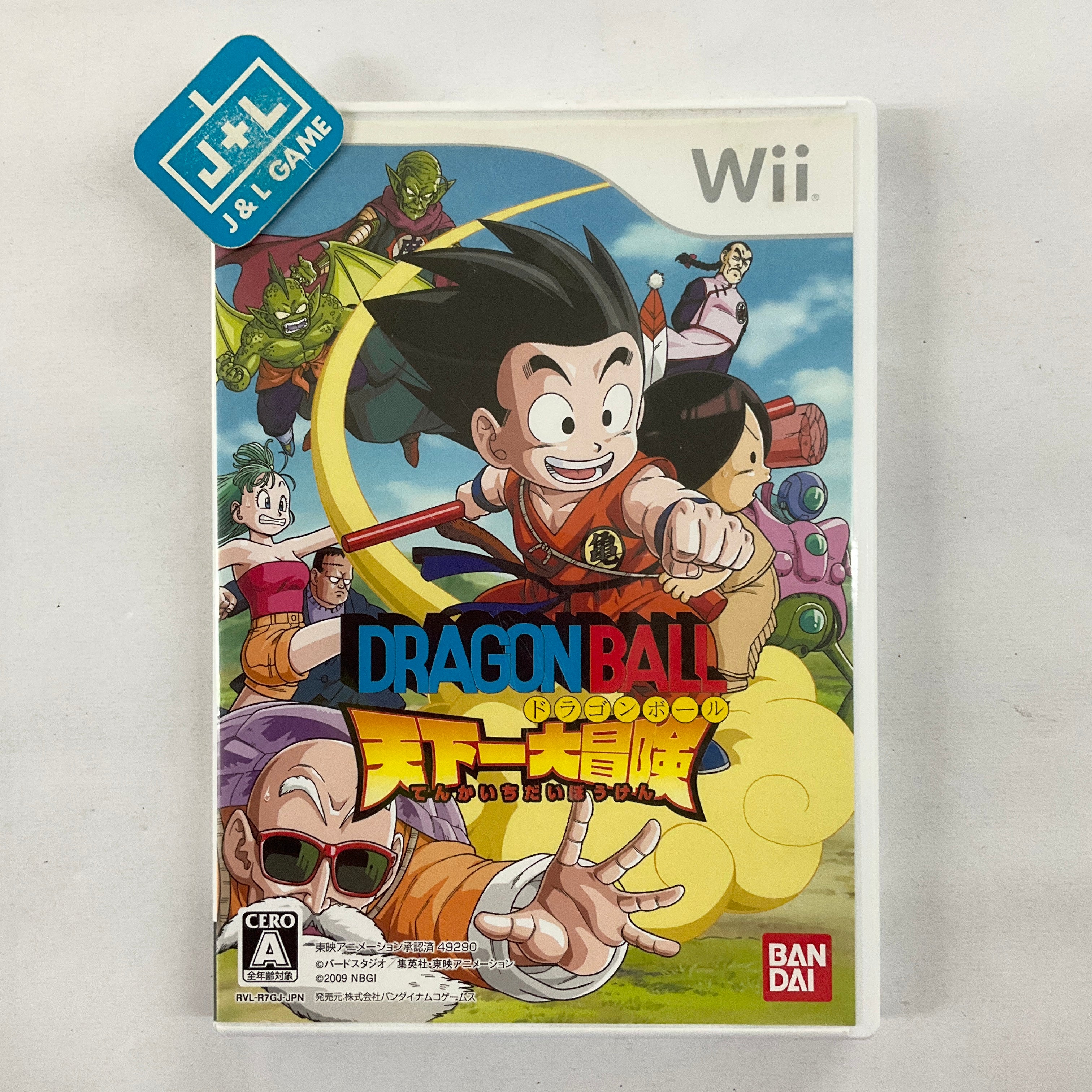 Dragon Ball: Tenkaichi Daibouken - Nintendo Wii [Pre-Owned] (Japanese Import) Video Games BANDAI NAMCO Entertainment   