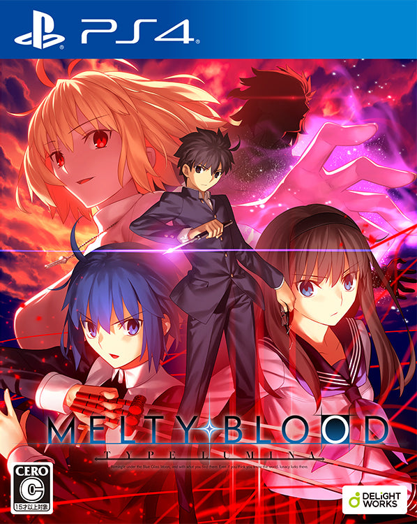 Melty Blood: Type Lumina - (PS4) PlayStation 4 [Pre-Owned] (Japanese Import) Video Games DELiGHTWORKS   