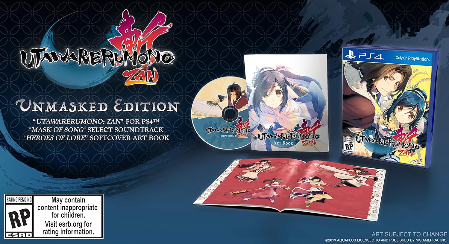 Utawarerumono Zan (Unmasked Edition) - (PS4) PlayStation 4 [Pre-Owned] Video Games AQUA PLUS