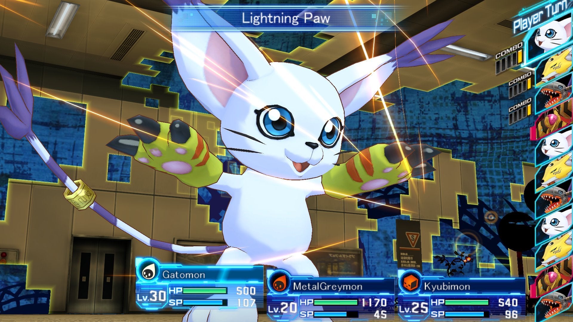 Digimon Story: Cyber Sleuth - (PS4) PlayStation 4 [Pre-Owned]  BANDAI NAMCO Entertainment   