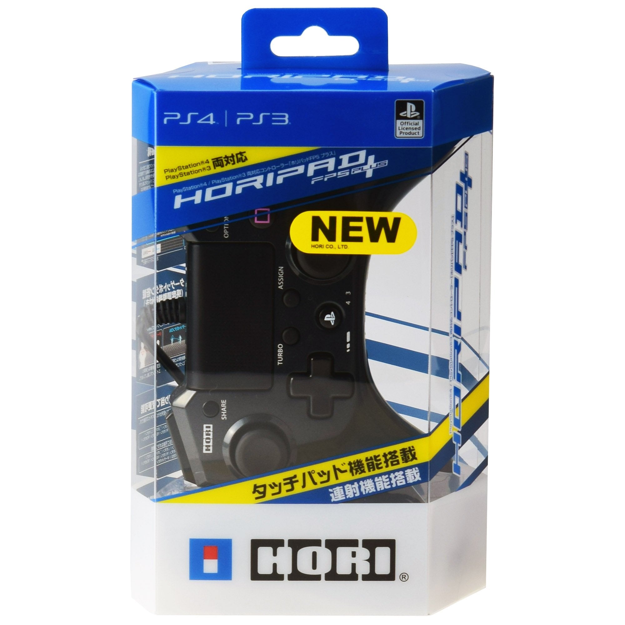 HORI HoriPad FPS Plus - (PS4) PlayStation 4 & (PS3) PlayStation 3 ACCESSORIES HORI