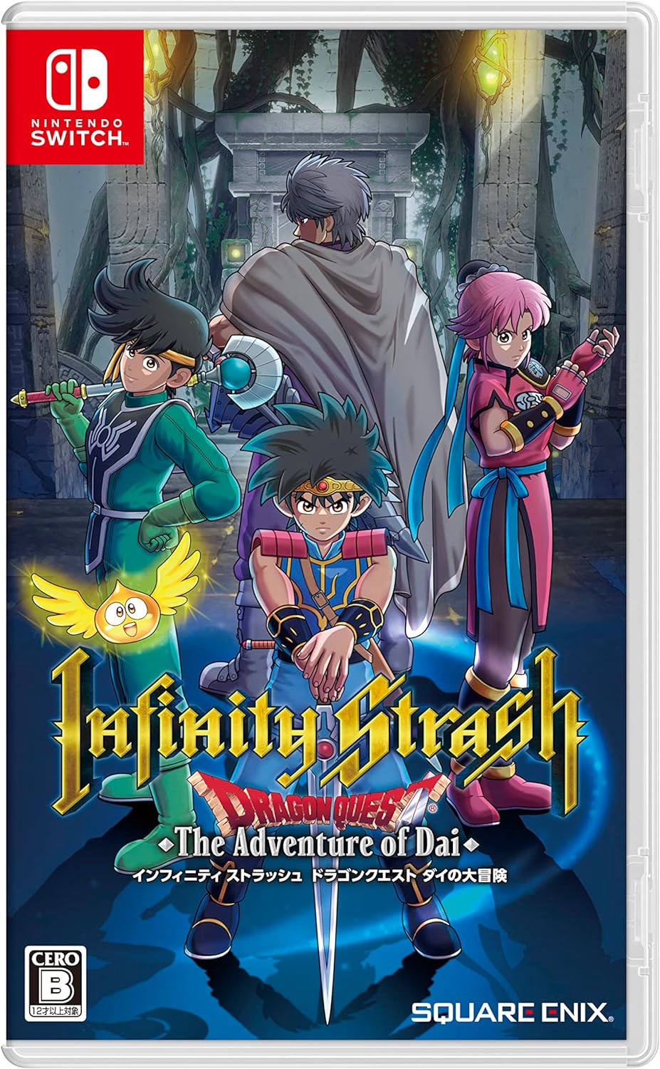 Infinity Strash: Dragon Quest The Adventure of Dai - (NSW) Nintendo Switch (Japanese Import) Video Games Square Enix   