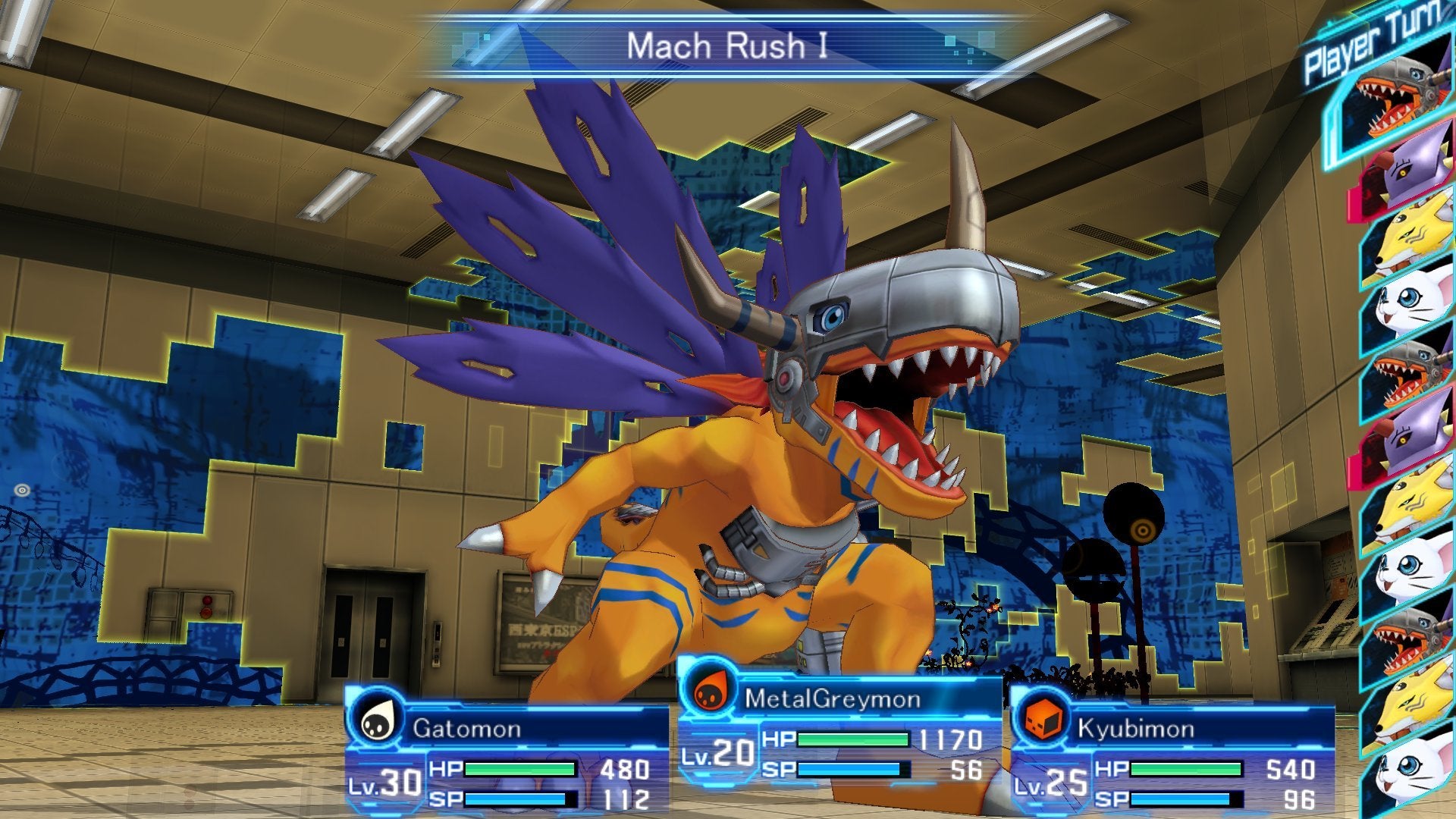 Digimon Story: Cyber Sleuth - (PS4) PlayStation 4 [Pre-Owned]  BANDAI NAMCO Entertainment   